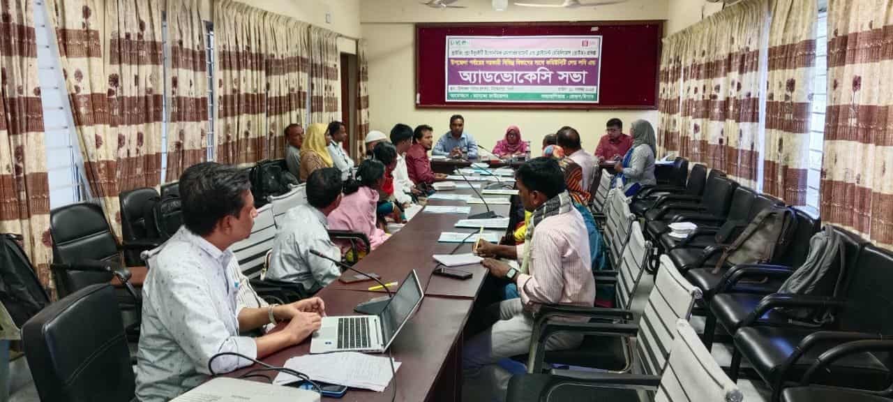 নওগাঁয় কমিউনিটি লেড লবি এন্ড অ্যাডভোকেসি বিষয়ক সভা অনুষ্ঠিত